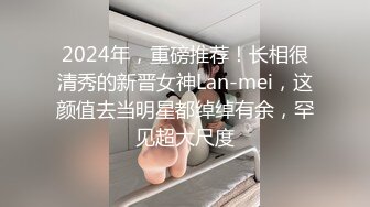 ⚫️⚫️⚫️推特喜欢撸铁健身的精神小伙约会苗条长发美女小姐姐，电玩城玩够路边车震，高潮喷水湿了一地嗲叫不停还说好爽