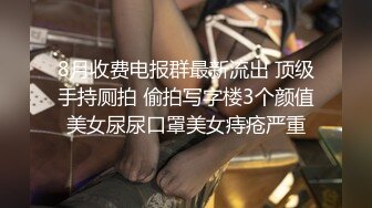 风骚婊妹再度来袭，全程露脸开档黑丝激情啪啪