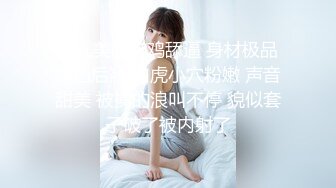 长沙师范学妹发骚