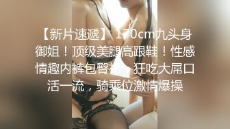 用香蕉自慰的美女淫水流好多