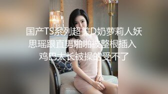 (精東影業)(jdty-002)(20221203)守寡貴婦色誘管家-莉娜