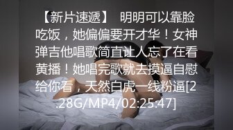  ED Mosaic 女模特凯西先从1对1开始吧