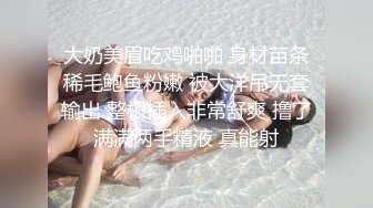 情趣白色大圆床偷拍两对很有技术含量的偷情男女黑框眼镜少妇样子很淫骚1