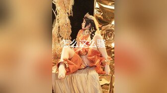 ✿淫娃御姐✿ 窈窕身材170cm大长腿车模女神▌淑怡▌