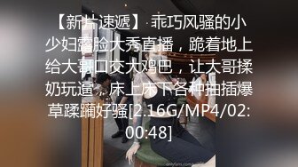 户外达人【战女狼】厕所4P~车震~小树林无套内射~白浆直流