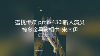 叛逆拜金少女✿性感死库水勾勒劲爆完美身材，被猥金主爸爸各种蹂躏爆操，一线天美鲍无套内射操出白浆精液流出