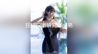 072916-219-carib-真爱白莉痴汉演习