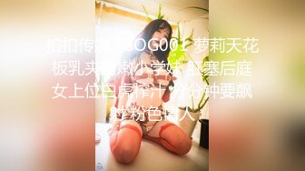 泡良最佳教程 完整版未流出【哥不是那样人】美女收割机，从学生妹到小少妇，颜值高，纯良家害羞的脱下衣服 (4)