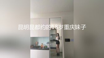 STP24027 深夜再战短裙美女，超近视角深喉插嘴，掰穴揉搓正入爆插，人肉打桩机扶着腰后入 VIP2209