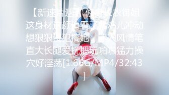 爱豆传媒IDG5477表白心动女神被拒春药一颗搞定