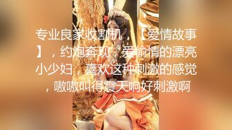 极品媚黑骚婊人妻顶级绿帽大神『reallysweettea』把小娇妻献给大黑屌 小巧身材被大老黑肉棒直接捅到子宫了