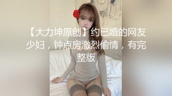 老婆口活露脸一下