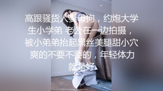 本垒奈 异国俘虏请求支援!!本垒奈 唯命是从的战俘关系，医生你不是要干翻我吗 本片