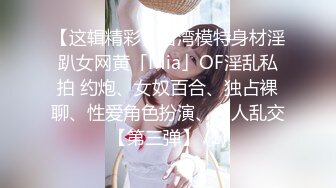 后续2绿帽乱伦人妻！把老婆给别人干 户外露出玩跳蛋，勾引外卖插B换妻淫乱，1个月内容5文件夹附生活照