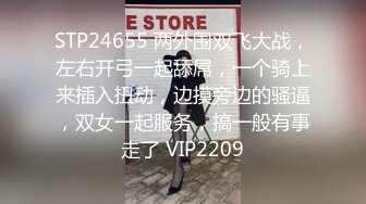 【下集】枭杰全裸取外卖,金诱外面小哥尝菊