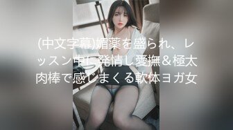 洛丽塔美女