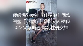 浪女人真够劲