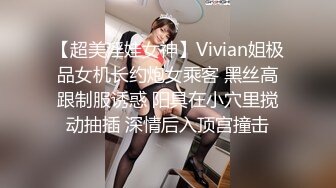 国产AV 天美传媒 TM0097 父亲节不伦企划 淫荡女儿的交尾礼物 蒋佑怡 夜夜