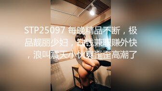 《顶级震撼超淫现场》多男女群P盛宴肏出新高度人体蜈蚣！极品身材反差淫趴女神【可爱的米亚】最新订阅，堪比岛国疯狂多人乱交 (1)