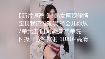 [Phone] 社畜的快乐圣诞节