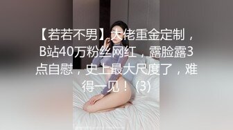 肥唇粉穴短发网红美女！新人下海自慰！怼着镜头疯狂揉穴，掰穴里面好湿，浴室洗澡湿身诱惑