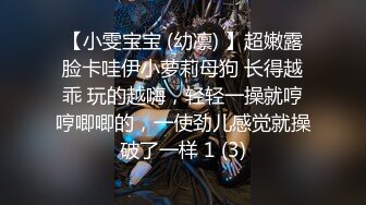 MDX-0042_極度誘惑的採訪_訪談專員被挑逗玩弄後爆乾官网-苏畅