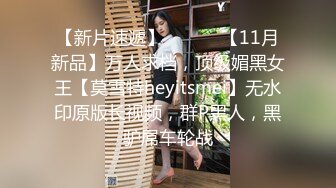 想确诊就跟我做爱吧-尤莉