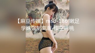 淫色白虎痴女色诱男技师，按摩到一半就直接体验性爱摩擦