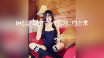 国产麻豆AV 拍摄花絮 Part2 MD0077