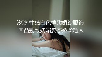 少妇被嫩男抚摸勾起欲火