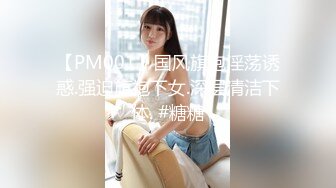 G乳尤物【臭宝呐】巨乳肥臀~跳蛋~多场无套啪~不小心内射~ (3)