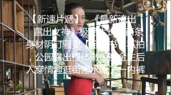   眼镜小哥玩弄居家人妻，露脸丝袜诱惑，交大鸡巴让小哥吃奶舔逼