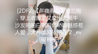 女神泄密！是演员又是模特极品波霸反差婊【谭晓彤】露脸瑜伽性爱，锻炼完与金主激情交配，特写巨乳一线天美鲍[1670MB]