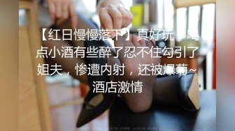  小伙子约了个妈妈，53岁芳龄，吃完晚饭楼下接她车震，倒挺有味道，阿姨一点不害羞