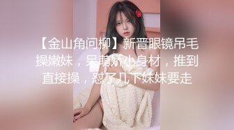 探花李寻欢下海拍黄片极品4S店美女销售员被客户骗上床内射中出淫水泛滥 - 美酱