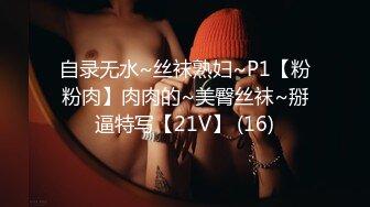  2024-05-20 JV-9 JVID 女格鬥家用性愛來提升實力-夏語芯