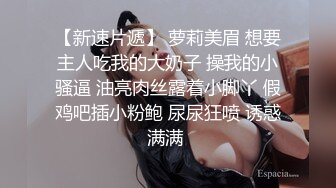  轻熟女姐妹组合露脸激情4P伺候年轻小哥哥，让小哥吃奶子交大鸡巴，黑丝情趣互动抽插