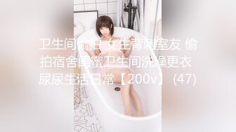 推特巨乳--hhh1231 又叫 Sera 最新啪啪长视频 双巨乳 (1)