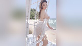 STP32426 蜜桃影像传媒 PMTC039 同城美女看护的深入照护 楚梦舒