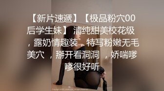 户外商业街的激情内射！精彩对白刺激无限！口交足交。。。