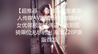 《极品反差✅女神泄密》露脸才是王道！高颜美鲍外围绿茶婊【月亮猫】付费解锁私拍，吃鸡足交啪啪供两位金主3P玩弄 (2)