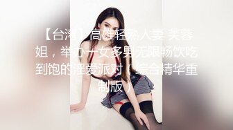 “你抓我头发干嘛”黑色系纯欲露脸奶牛丝袜女神追更