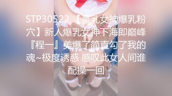 2023.5.9【瘦猴先生探花】新人良家，28岁小少妇，啤酒下肚，推倒干，是个白虎，操爽