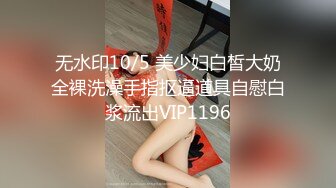 [无码破解]GVG-759 お色気P●A会長＆悩殺女教師と悪ガキ生徒会 波多野結衣/加藤あやの