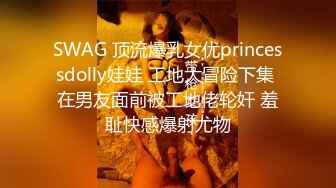 TWTP 小吃店女厕全景偷拍多位美女嘘嘘各种美鲍全部收3 (2)