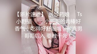 180CM魔鬼身材极品高颜值无毛美女不仅人美,逼逼也诱人,忍不住让美女骑在头上舔逼,又各种姿势接连爆插2次,真漂亮!