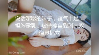 《震撼福利✿出轨的人妻》老公一早回去上班了，我马上跑去了老情人家里约操，没想到他弟弟也在老情人的鸡巴实在太大了