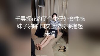 [无码破解]JUX-906 Madonna専属×復活！！膣奥で感じる本当に気持ちのいい三本番 寧々