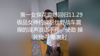 露脸可爱清纯美女吃鸡巴口交