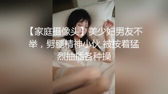 ✨软糯甜美小淫娃✨极品反差小母狗〖bia叽兔〗JK小象震动棒插B跳舞 狐狸尾巴肛塞捆绑鞭打自我调教